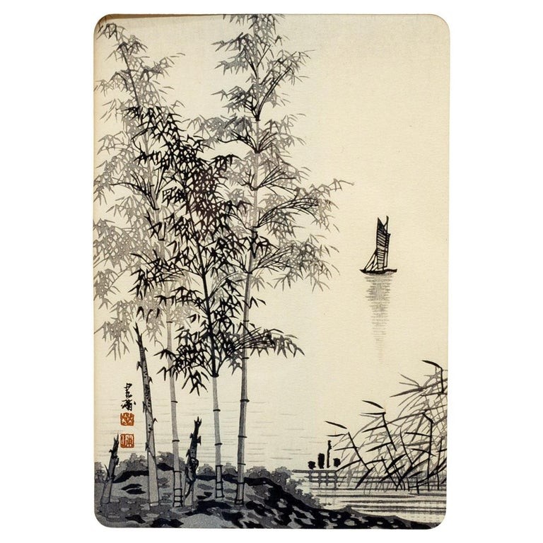【海外 正規品】 Century Mid Japanese Sailboat and 'Bamboo Print Woodblock 版画