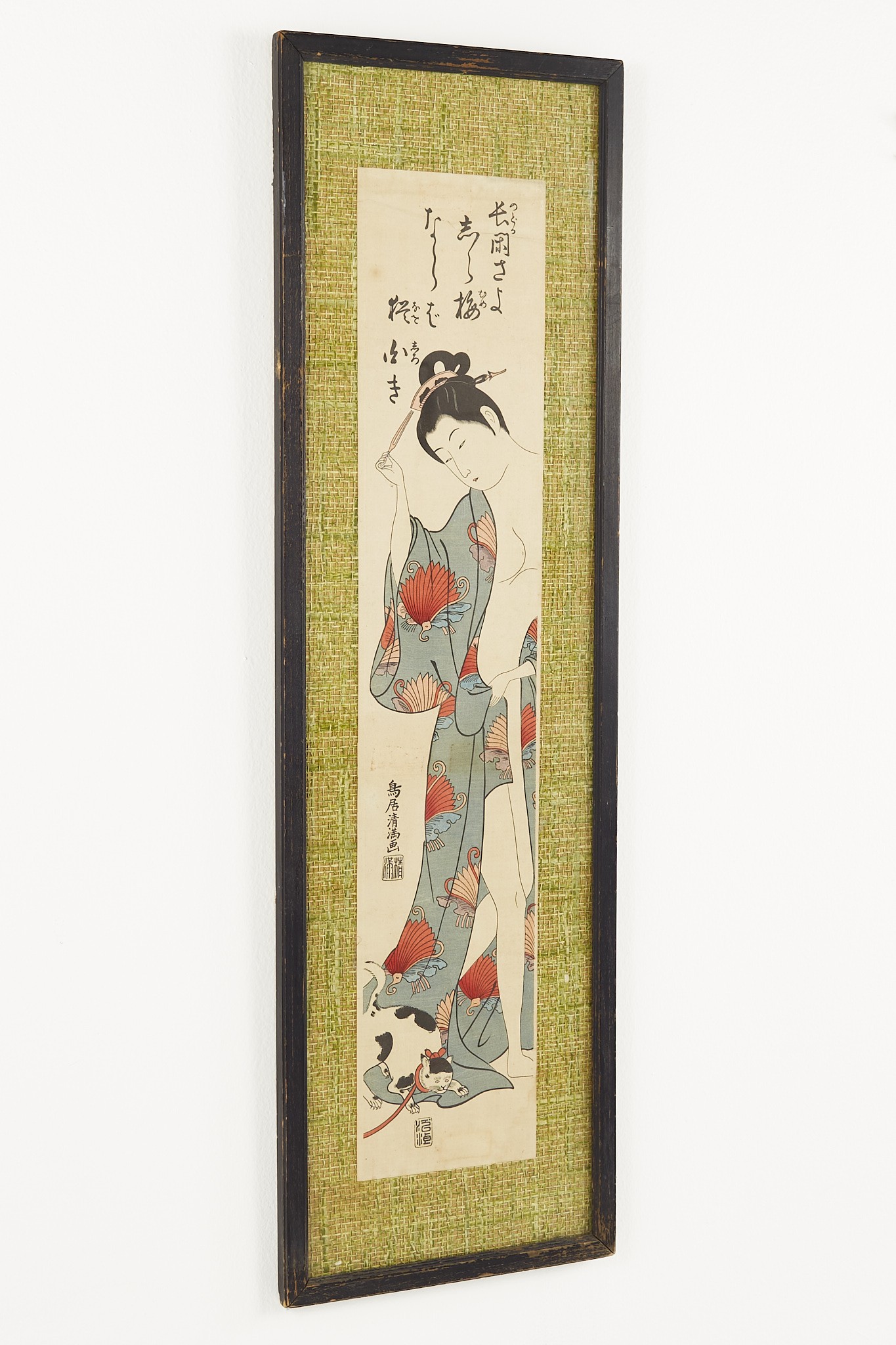 Japanese Woman in Kimono with Cat Art