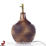 Mid Century Textured Ceramic Brown Pottery Lamp