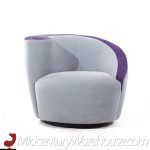 Weiman Nautilus Postmodern Swivel Chairs - Pair