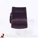 Vladimir Kagan Mid Century Erica Lucite Chaise Lounge