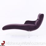 Vladimir Kagan Mid Century Erica Lucite Chaise Lounge