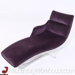 Vladimir Kagan Mid Century Erica Lucite Chaise Lounge