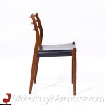 Niels Moller Model 78 Mid Century Danish Teak Dining Chairs - Set of 4 | Mid Century Modern Furniture - Mid Century Furniture Chicago Niels Moller Model 78 Mid Century Danish Teak Dining Chairs - Set of 4
