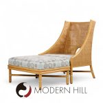 Barbara Barry for Mcguire Caned Lounge Chairs - Pair and Ottoman