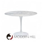 Knoll Mid Century 42-inch Tulip Dining Table | Mid Century Modern Furniture - Mid Century Furniture Chicago Knoll Mid Century 42-inch Tulip Dining Table