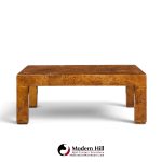 milo baughman style hekman mid century burlwood coffee table